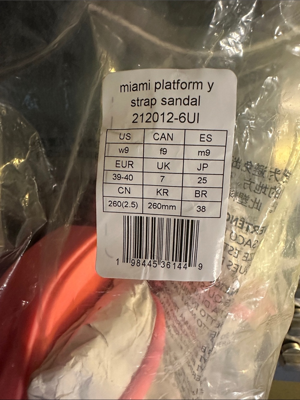 Miami Platform Y Strap Sandal - Guava